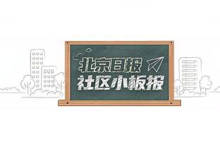 都体：布雷斯特为米兰目标布拉西耶标价1000万欧，只想永久出售